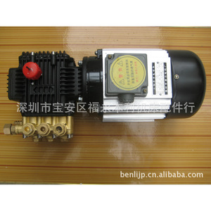 Bomba de agua de alta presión integrada marca Shenyao 6MP TZ-310 para máquina perforadora - Product Image 1