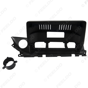 Kit de Adaptador de Marco para Panel de Radio de Coche con Pantalla Grande de 9 Pulgadas para Mazda Atenza 2020 - Product Image 1