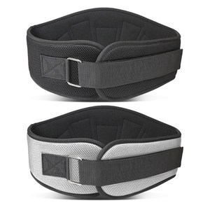 เข็มขัดยกน้ำหนักสำหรับผู้ชายและผู้หญิง สายรัดพยุงเอวสำหรับออกกำลังกาย ฟิตเนส รองรับหลังส่วนล่าง เข็มขัดยกน้ำหนักแบบปรับได้ - Product Image 2