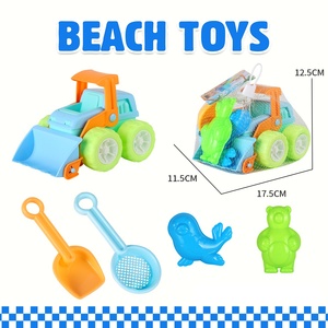 Vente en gros d'ensembles <span class=keywords><strong>de</strong></span> jouets <span class=keywords><strong>de</strong></span> plage unisexes pour enfants MILI avec un design coloré, jouets en plastique pour le sable, pour les <span class=keywords><strong>jeux</strong></span> d'été en <span class=keywords><strong>plein</strong></span> <span class=keywords><strong>air</strong></span> et sur la plage - Product Image 4