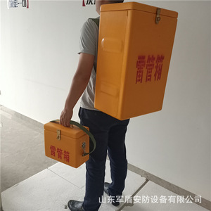 กล่องเก็บดอกไม้ไฟนิรภัย 48 กก. ขนาด 800x500x500 มม. ทำจากเหล็กเคลือบสำหรับจัดเก็บสารเคมีและวัตถุระเบิด - Product Image 2