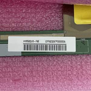 Écran TV <span class=keywords><strong>65</strong></span> <span class=keywords><strong>pouces</strong></span> panneau de remplacement BOE HV650QUB-F9E <span class=keywords><strong>UHD</strong></span> <span class=keywords><strong>65</strong></span> <span class=keywords><strong>pouces</strong></span> <span class=keywords><strong>Samsung</strong></span> led smart tv écran de remplacement - Product Image 3