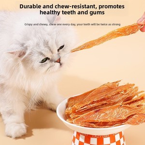 Snack per <span class=keywords><strong>Cani</strong></span> a Base di Petto di Pollo e Anatra - Pulizia dei Denti, Premi per l'Addestramento, Snack Nutrienti, Disponibile per Vendita all'Ingrosso e Dropshipping - Product Image 2