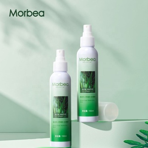 Pulvérisateur d'<span class=keywords><strong>eau</strong></span> hydratant pour la peau, marque privée MORBEA OEM/ODM - Product Image 2