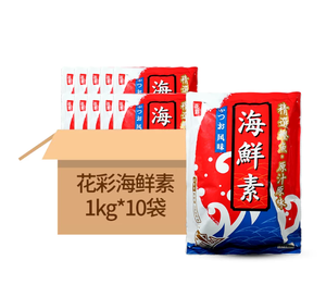 หัวไช่ 1 กก. ฮอนดาชิ รสอาหารทะเล ปรุงรสอาหารญี่ปุ่น <span class=keywords><strong>ซุป</strong></span>ราเมน <span class=keywords><strong>โอ</strong></span>เด็น บอนิโตะ เครื่องปรุงรส - Product Image 5