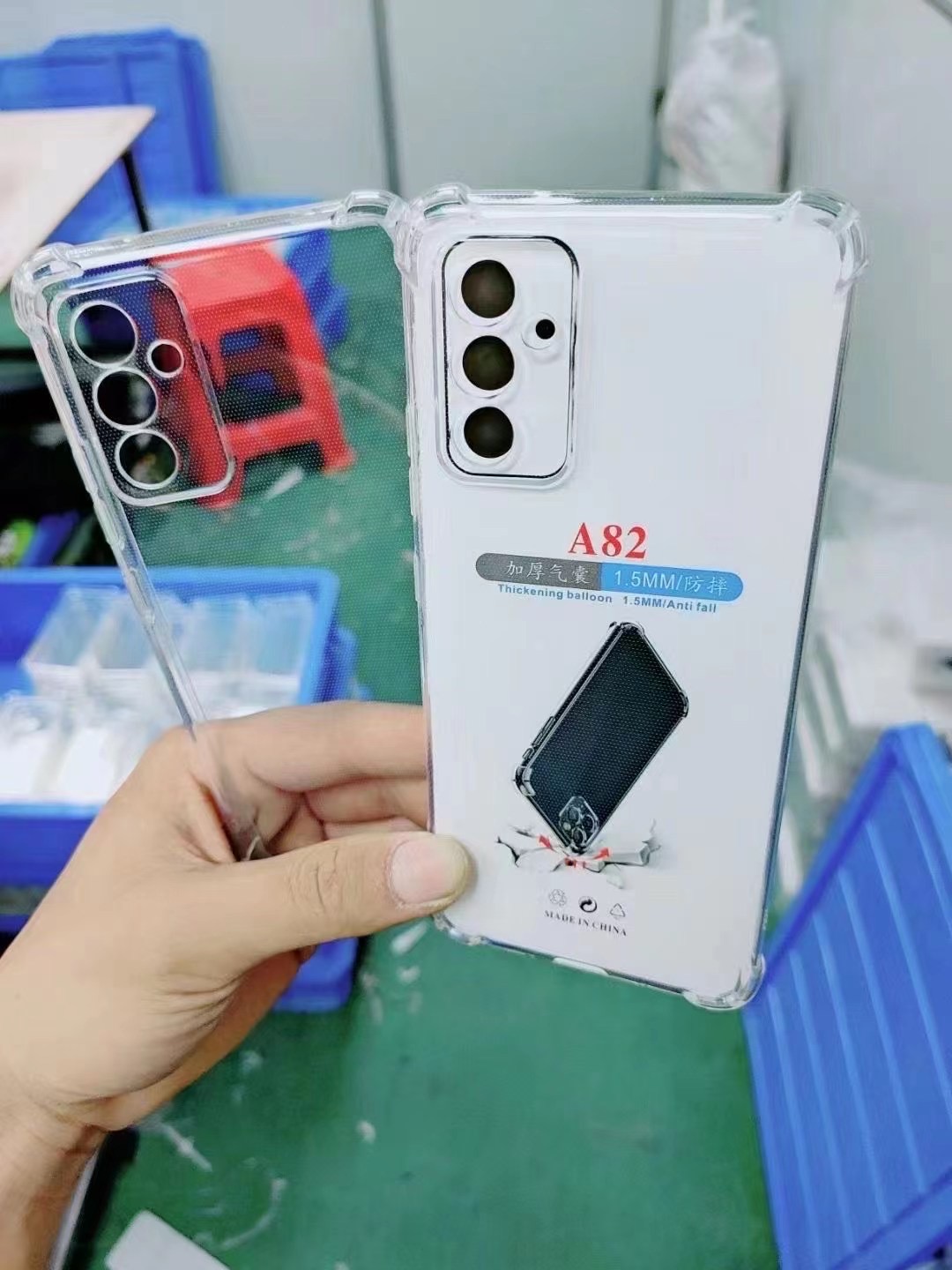 1.5mm