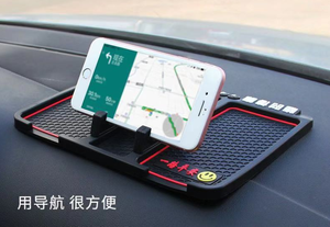 <span class=keywords><strong>Support</strong></span> <span class=keywords><strong>de</strong></span> téléphone portable antidérapant pour <span class=keywords><strong>tableau</strong></span> <span class=keywords><strong>de</strong></span> <span class=keywords><strong>bord</strong></span> <span class=keywords><strong>de</strong></span> voiture, <span class=keywords><strong>support</strong></span> <span class=keywords><strong>de</strong></span> téléphone <span class=keywords><strong>GPS</strong></span> pour voiture - Product Image 2