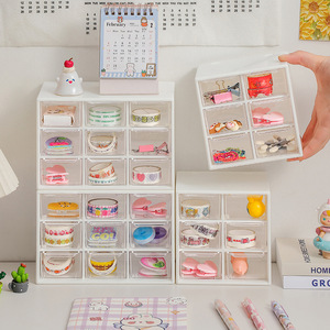 Drawer Organizer With Freely Combinable Dividers Plastic Desktop Cosmetic Storage <b>Box</b> Modular <b>Vanity</b> <b>Box</b> For Makeup Storage - Product Image 1