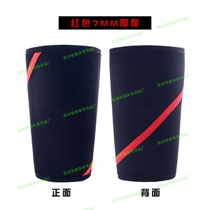 2024 actualizado clásico 7mm neopreno transpirable importado CR rodillera cubierta de pierna fuerza levantamiento de pesas Squat <span class=keywords><strong>Hercules</strong></span> Fitness - Product Image 6
