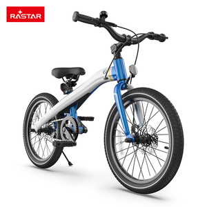 For X for <b>Licensed</b> Kids Bike 5-10 Year Old Boys & Girls Single Speed Training Wheels Line RSZ1801 Kids Cool RSZ1801 - Product Image 5
