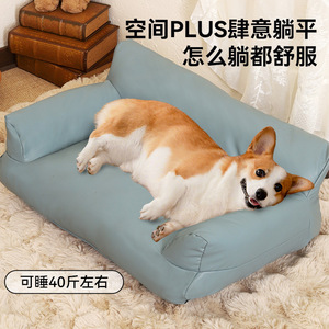 Waterproof and moisture-proof <b>pet</b> <b>sofa</b> wholesale, all-season dog beds and cat beds, high-value dog mats for summer, - Product Image 2