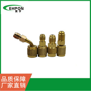 Raccord de climatisation Yh R22 à R410 en laiton 22-410410-22 pour usage domestique - Product Image 5