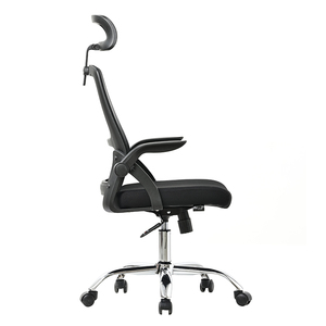 Échantillon Gratuit - Ensemble à Prix Réduit - <span class=keywords><strong>Chaise</strong></span> de Bureau Ergonomique à Dossier Haut pour Adultes avec Support Lombaire Réglable <span class=keywords><strong>et</strong></span> Accoudoirs Rabattables - Product Image 3