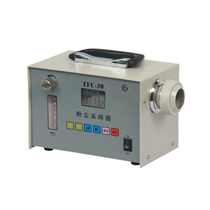 Moniteur de particules fines BHF BHF-35, débit minimal de 5 à 30 L/min, écran LCD, moniteur de qualité de l'air - Product Image 5