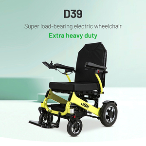 安全JBH D39廉价自动电动轮椅，带大容量残疾人保健用品待售 - Product Image 2