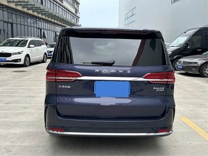 Vente en gros – Voiture familiale Roewe iMax8 MPV 2018-2023, moyenne taille, économique en carburant, grand espace, essence, voiture chinoise abordable - Product Image 6