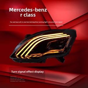 R-Class แอลอีดี10-17 R-Class อะไหล่ไฟหน้า W251 24V 12V 6000K ไฟสัญญาณเลี้ยวสำหรับวิ่งกลางวัน Mercedes-B - Product Image 2