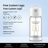 Gobelet mélangeur électrique auto-agitant 300 ml, puissant, en verre, rechargeable par USB, résistant à la chaleur, gravure personnalisée, cadeau