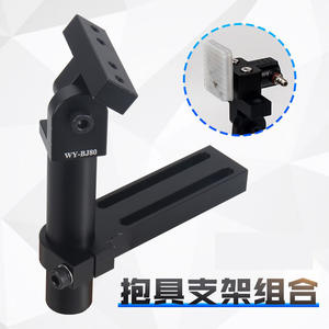 Pinza de Expansión para Brazo Robótico M10 M12, Mini Soporte de Sujeción, Soporte de Ángulo Ajustable, Barra de Conexión, Accesorio para Robots Articulados - Product Image 2