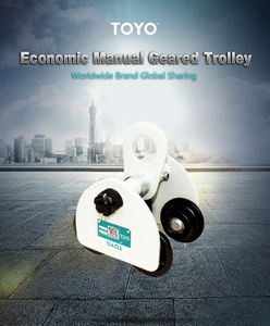 Hoge Kwaliteit Toyo Beam Trolley Effen Trolley Gct Serie Handmatige Trolley - Product Image 2