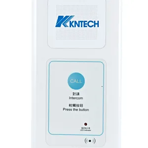 Téléphone SIP mains libres intérieur KNTECH téléphone d'urgence intégré KNZD-63A interphone pour salle blanche