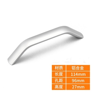 Espace aluminium armoires de cuisine poignées de porte tiroirs armoires boutons Zamak acier inoxydable salon hôtel appartement placards - Product Image 2