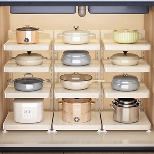Cookware Storage Rack Multi Layer <b>Adjustable</b> Shelf For Kitchen Cabinet Sink Tiered Pot Organizer L Size Contemporary Style - Product Image 1