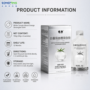Bevanda Liquida al <span class=keywords><strong>Collagene</strong></span> con Pomodoro Bianco e Arancia Rossa per lo Sbiancamento della Pelle, 150ml, Etichetta Privata - Product Image 3
