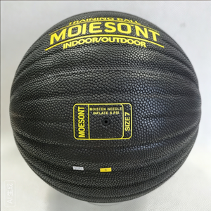 Balón de Baloncesto Personalizado de Peso Pesado, 1 KG/1.3 KG/1.5 KG, Talla 7, Balón de Baloncesto de Cuero PU de Alta Calidad, Color Impreso para <span class=keywords><strong>Entrenamiento</strong></span> - Product Image 3