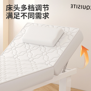 เตียงนวดลาเท็กซ์เกรดซาลอน ทนทาน เหมาะสำหรับสปาและกายภาพบำบัด - Product Image 2