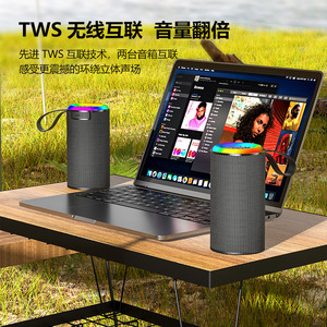 Portable <b>Bluetooth</b> <b>Speaker</b> With RGB Lights Stereo Sound Outdoor Desktop Use - Product Image 1