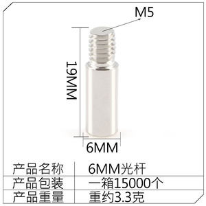 Iron Translucent Board Tray with Movable Support Partition Layered Nail Board Clamping Tray - Product Image 4