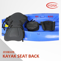 Coussin de siège Yonk EVA Kayak avec crochet en cuivre pour équipement de sports nautiques