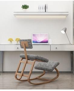 Rocking <strong>Chair</strong> Kneeling Stool Improve Your Posture <strong>Bamboo</strong> Wood Stool Rest Rocking <strong>Chair</strong> for Home Office - Product Image 2