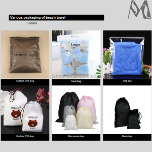 Asciugamano <span class=keywords><strong>da</strong></span> Spiaggia in Spugna di Cotone 100% Senza Sabbia con Cuscino Gonfiabile - Product Image 6