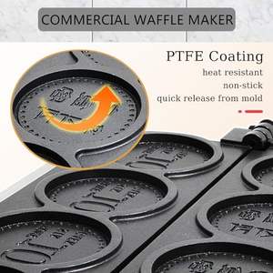 Máquina de <span class=keywords><strong>Waffle</strong></span> em Forma de Moeda de Alta Qualidade Preço de Fábrica Máquina de <span class=keywords><strong>Waffle</strong></span> Comercial a Gás 2 peças Panela Antiaderente 2800pa <span class=keywords><strong>Waffle</strong></span> <span class=keywords><strong>House</strong></span> - Product Image 2