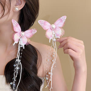 กิ๊บติดผมรูปผีเสื้อประดับมุกและลูกปัดข้าวสารแบบตาข่าย ดีไซน์น่ารักทันสมัยสำหรับสาวหวาน - Product Image 2