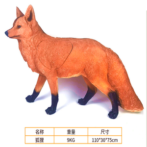 Cibles d'animaux 3D pour le tir à l'arc et la chasse, pour tir au longbow traditionnel en extérieur - Product Image 3