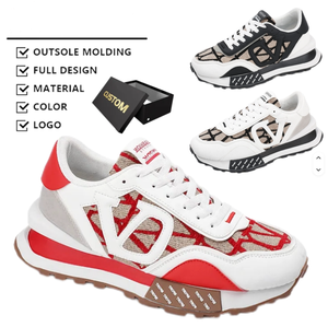Chaussures de sport décontractées pour hommes, souples, pour le plein air, le skateboard, personnalisables, pour l'été - Product Image 1