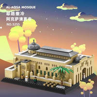 768 pièces Blocs de construction en plastique ABS Modèle de mosquée Masjid Al-Aqsa Articles Ramadan Cadeau de l'Aïd Produit islamique Décoration de maison pour le marché musulman