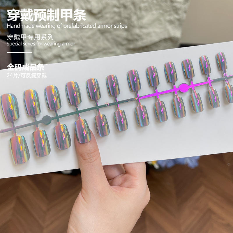 บอร์ดสำเร็จรูปขนาดเต็ม BZ1953 24ชิ้น