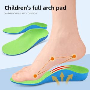 Plantilla de alta calidad para niños con soporte de arco, plantilla para niños para pies planos - Product Image 3