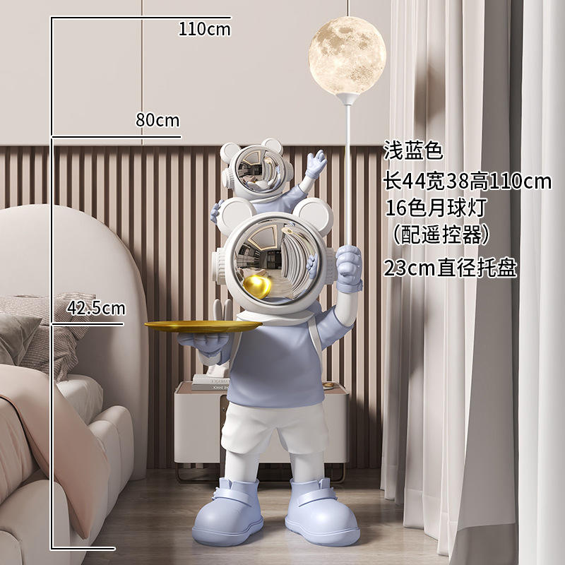 Ours bleu clair de l'espace parent-enfant