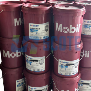Olio Idraulico Antiusura <span class=keywords><strong>MOBIL</strong></span> <span class=keywords><strong>Nuto</strong></span> H 46 Originale SHIYOU <span class=keywords><strong>MOBIL</strong></span>, 18L IS0 VG 46 - Product Image 2