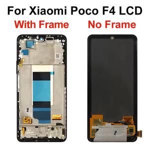 Écran tactile OLED de remplacement de 6,67 pouces pour POCO F4 GT avec garantie d'un an - Product Image 2