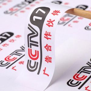 สติกเกอร์พีวีซีไวนิลกันน้ำแบบไดคัท พิมพ์โลโก้น่ารักตามสั่ง ขายส่ง - Product Image 5