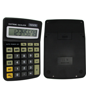 <span class=keywords><strong>Calculadora</strong></span> de Escritorio de Doble Alimentación <span class=keywords><strong>con</strong></span> Pantalla Metálica de 8 Dígitos para Suministros de Oficina - Product Image 3
