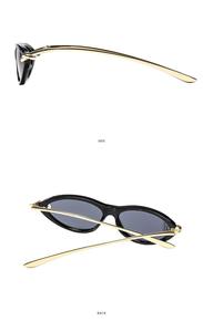 <span class=keywords><strong>Gafas</strong></span> <span class=keywords><strong>de</strong></span> <span class=keywords><strong>Sol</strong></span> Cat Eye Personalizadas <span class=keywords><strong>de</strong></span> Fabricante, <span class=keywords><strong>Gafas</strong></span> <span class=keywords><strong>de</strong></span> <span class=keywords><strong>Sol</strong></span> <span class=keywords><strong>de</strong></span> Lujo para <span class=keywords><strong>Hombre</strong></span> y Mujer, Diseño <span class=keywords><strong>de</strong></span> Diseñador, Protección UV400, Patillas <span class=keywords><strong>de</strong></span> Metal <span class=keywords><strong>con</strong></span> Nudo <span class=keywords><strong>de</strong></span> <span class=keywords><strong>Cuerda</strong></span> - Product Image 5