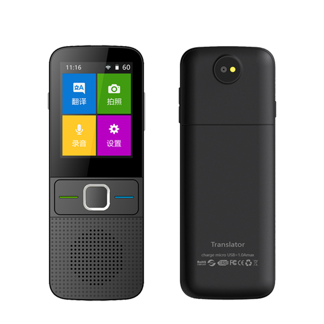 Portable Supports Global 137 Multi-language Offline Simultaneous Voice Photo Electronic Smart Language Translator