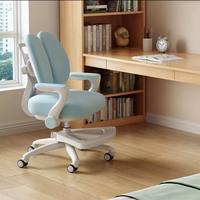 Chaise de bureau moderne pour les élèves du primaire, chaise d'étude pour enfants, dossier réglable, utilisation à domicile, hauteur de siège réglable